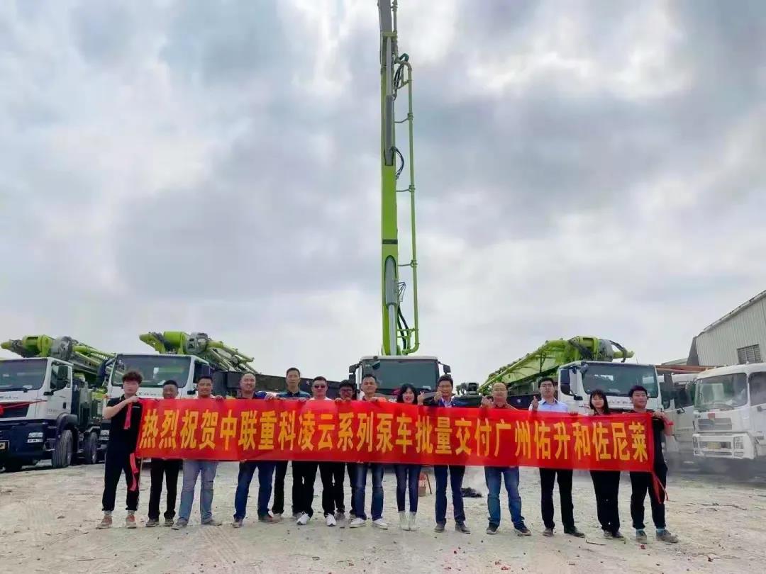 凯发·k8(国际)-官方网站