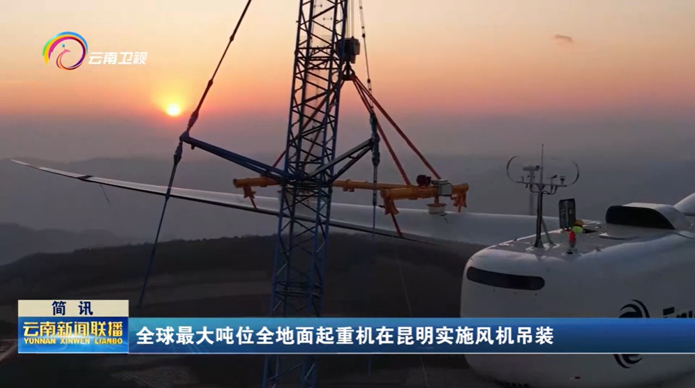 凯发·k8(国际)-官方网站
