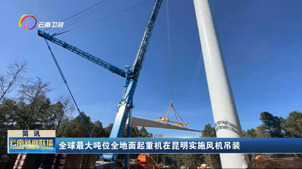 凯发·k8(国际)-官方网站
