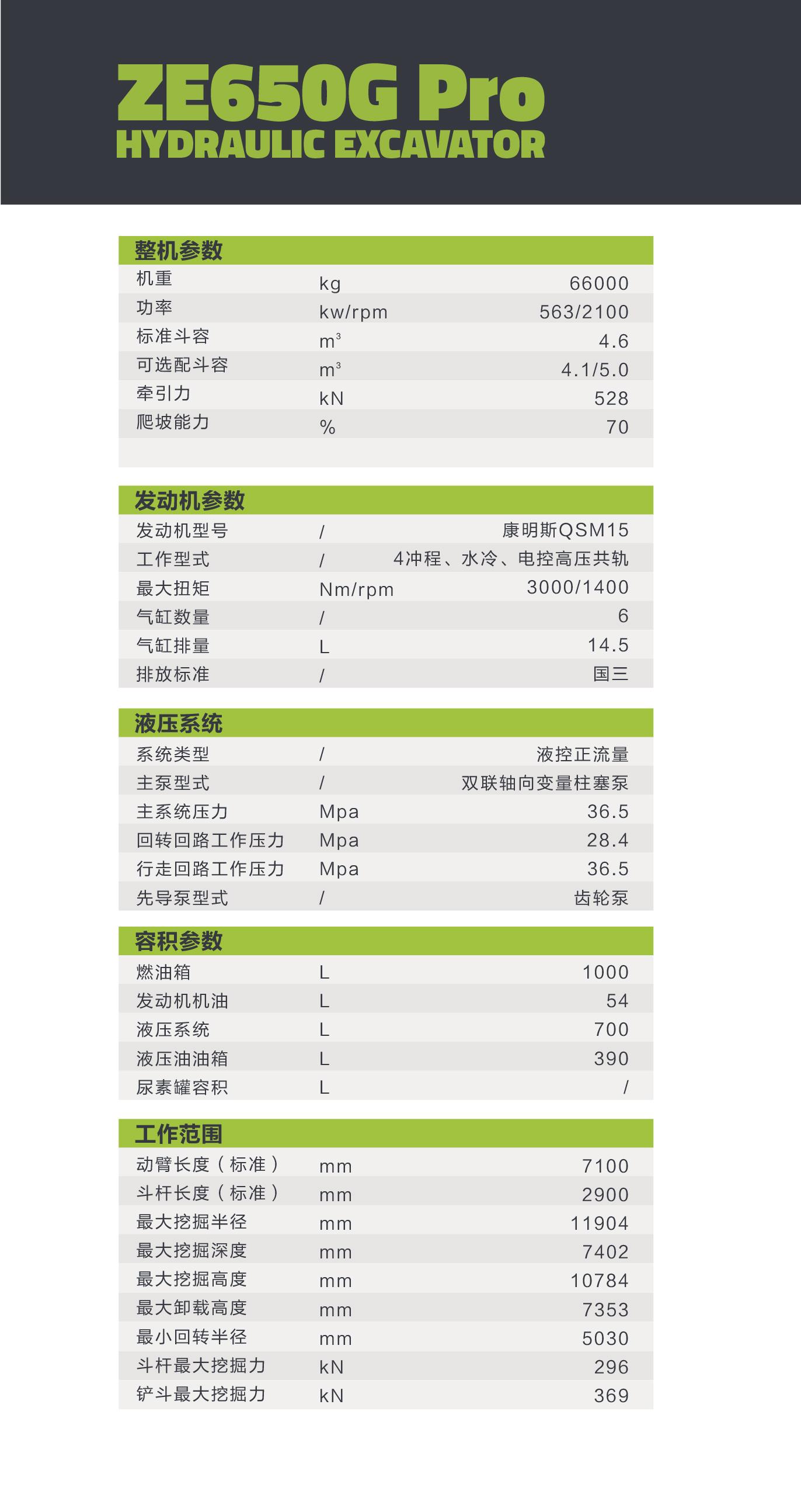 凯发·k8(国际)-官方网站