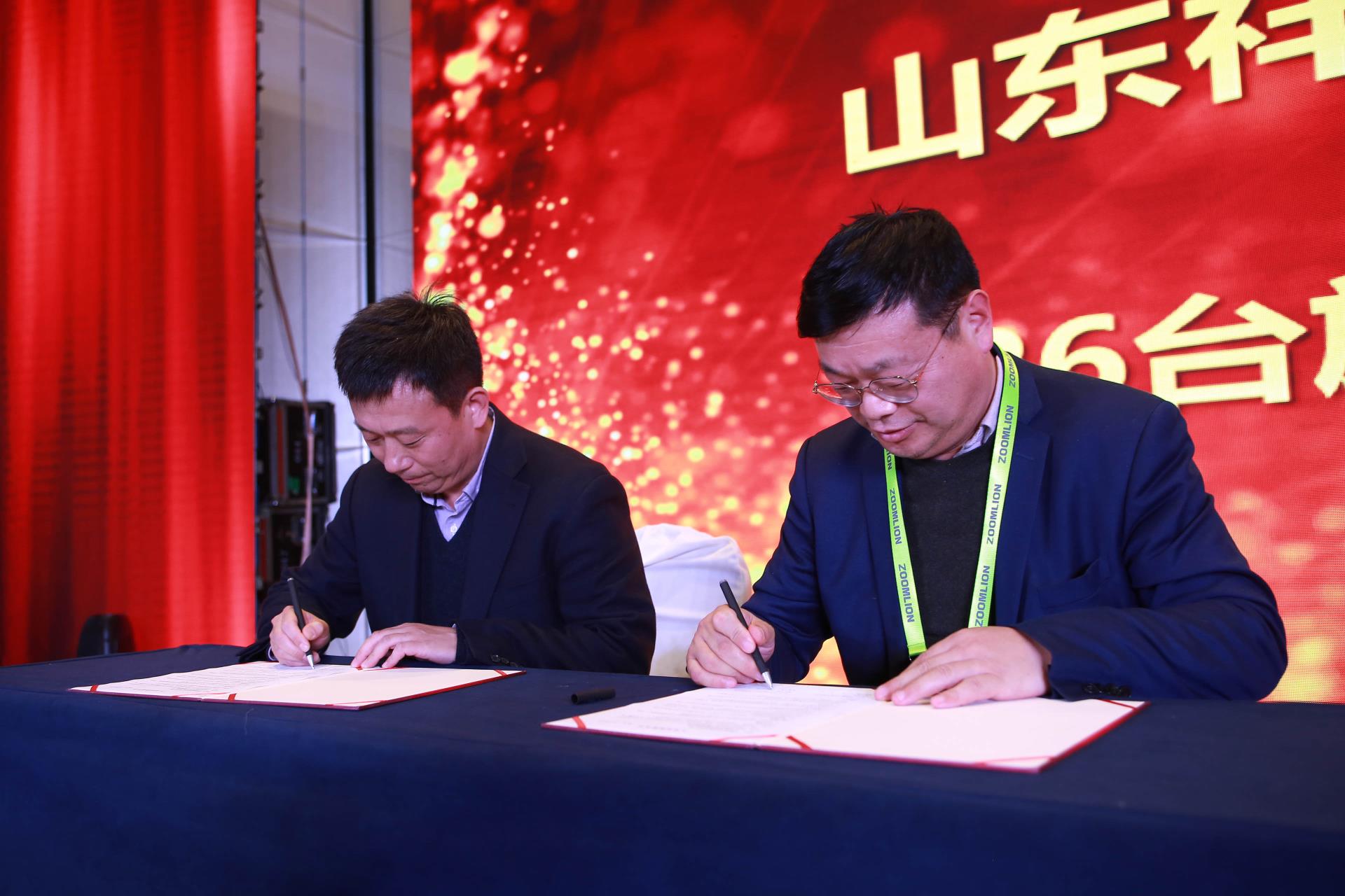 凯发·k8(国际)-官方网站
