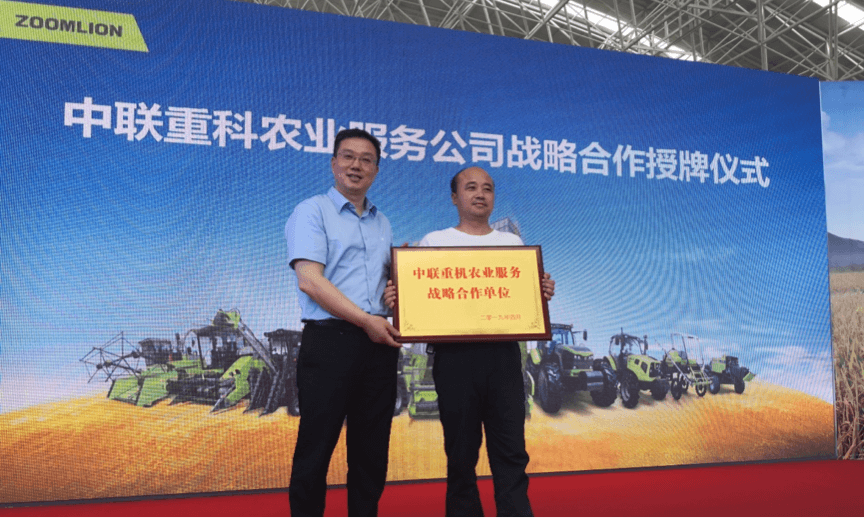 凯发·k8(国际)-官方网站