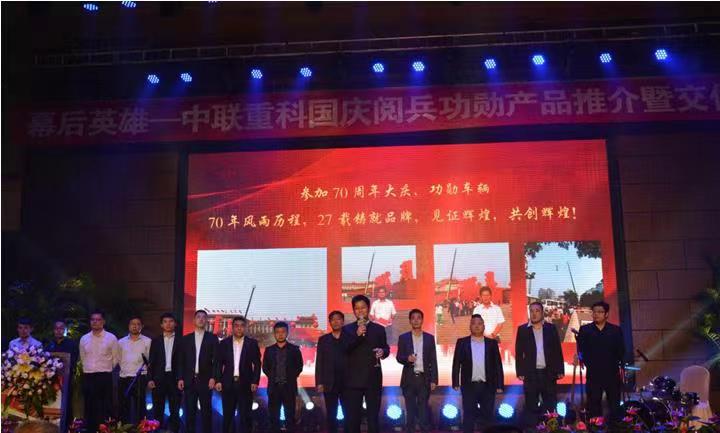 凯发·k8(国际)-官方网站
